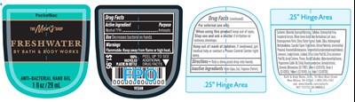 Abhg Freshwater (Abhg Freshwater)